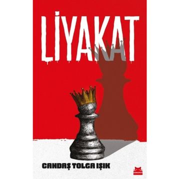 Liyakat