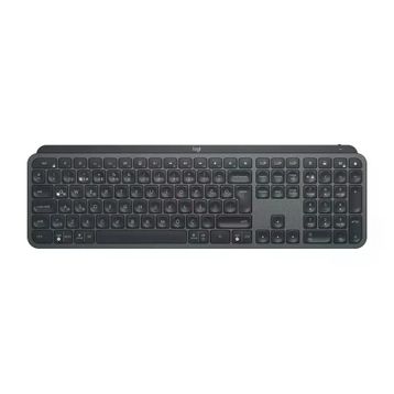 Logitech MX Keys for Business 920-010254 Kablosuz Klavye