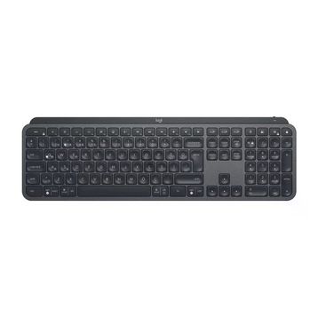 Logitech MX Keys for Business 920-010254 Kablosuz Klavye