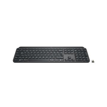 Logitech MX Keys for Business 920-010254 Kablosuz Klavye