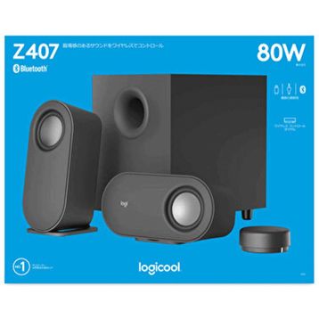 Logitech Z407 2+1 Bluetooth Hoparlör