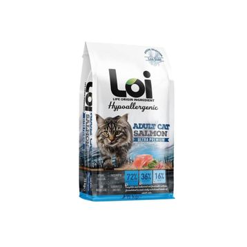 Loi 15 kg Somonlu Yetişkin Kedi Maması