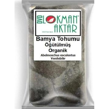 Lokman Aktar 100 gr Öğütülmüş Bamya Tohumu