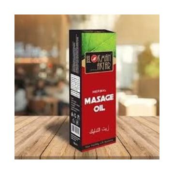 Lokman Aktar 150 ml Masaj Yağı