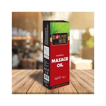 Lokman Aktar 150 ml Masaj Yağı