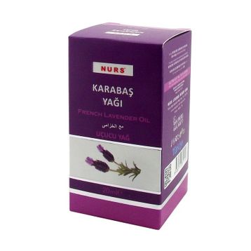 Lokman Aktar 20 ml Karabaş Yağı