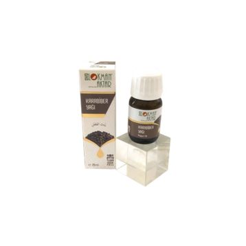 Lokman Aktar 20 ml Karabiber Yağı