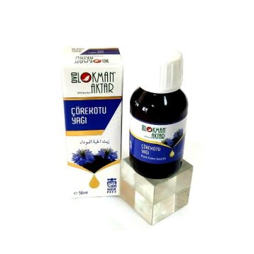 Lokman Aktar 50 ml Çörekotu Yağı
