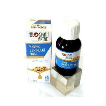Lokman Aktar 50 ml Kabak Çekirdeği Yağı
