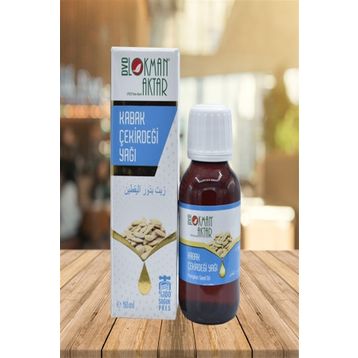 Lokman Aktar 50 ml Kabak Çekirdeği Yağı