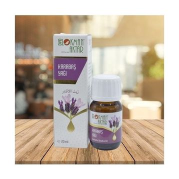 Lokman Aktar 50 ml Kabak Çekirdeği Yağı