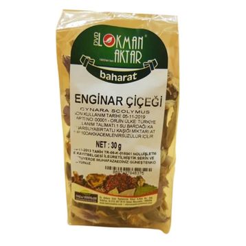 Lokman Aktar Enginar Çiçeği 30 Gr