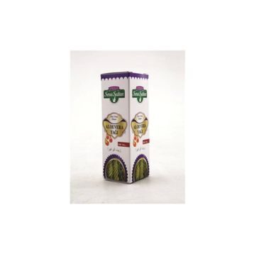 Lokman Sena Sultan 20 ml Aloevera Yağı