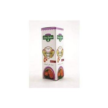 Lokman Sena Sultan 20 ml Aynı Sefa Yağı