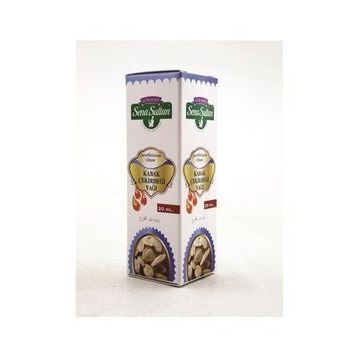 Lokman Sena Sultan 20 ml Kabak Çekirdeği Yağı