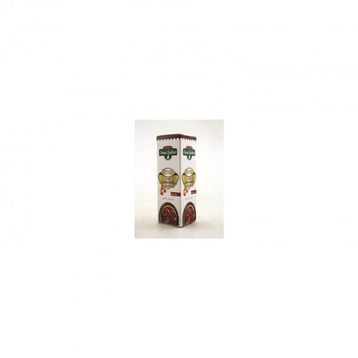 Lokman Sena Sultan 20 ml Nar Çekirdeği Yağı