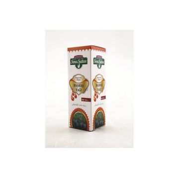 Lokman Sena Sultan 50 ml Haşhaş Yağı