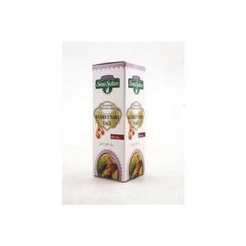 Lokman Sena Sultan 50 ml Kudret Narı Yağı
