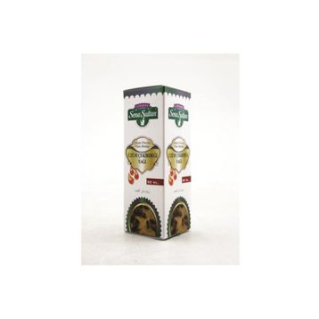 Lokman Sena Sultan 50 ml Üzüm Çekirdeği Yağı
