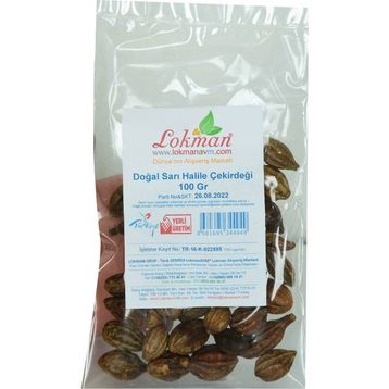 LokmanAvm 100 gr Sarı Halile Çekirdeği