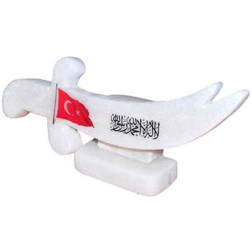 LokmanAVM 2.5 kg Kılıç Desenli Tevhid Bayrak Logolu Doğal Kaya Tuzu Biblo