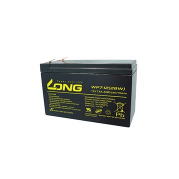 Long WP7-12 12 Volt Kuru Tip Akü