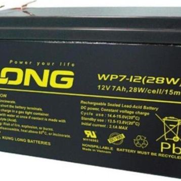 Long WP7-12 12 Volt Kuru Tip Akü