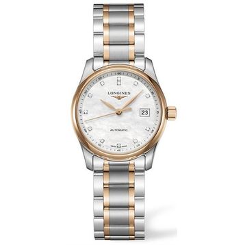 Longines L2.257.5.89.7 Kadın Kol Saati