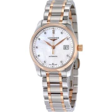 Longines L2.257.5.89.7 Kadın Kol Saati