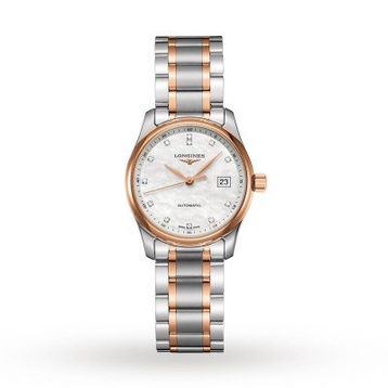 Longines L2.257.5.89.7 Kadın Kol Saati