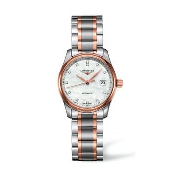 Longines L2.257.5.89.7 Kadın Kol Saati