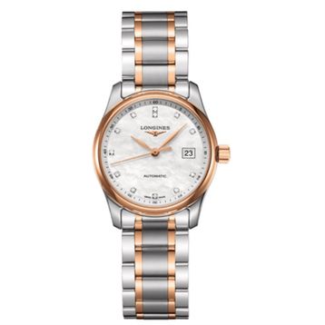 Longines L2.257.5.89.7 Kadın Kol Saati