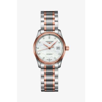 Longines L2.257.5.89.7 Kadın Kol Saati