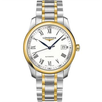 Longines L2.793.5.19.7 Erkek Kol Saati