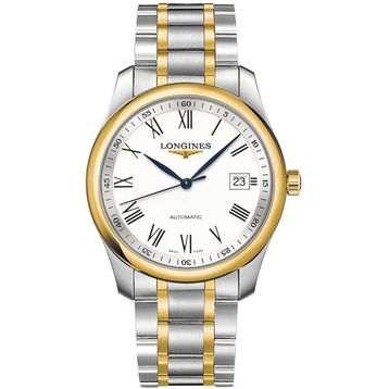 Longines L2.793.5.19.7 Erkek Kol Saati