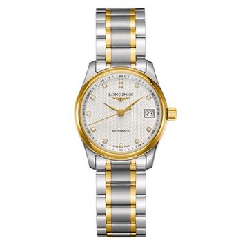 Longines L22575777 Kadın Kol Saati