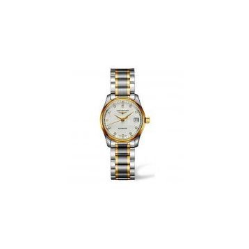Longines L22575777 Kadın Kol Saati
