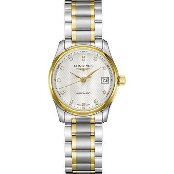 Longines L22575777 Kadın Kol Saati
