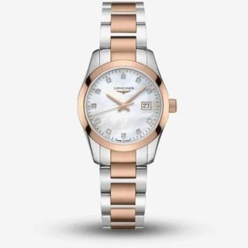 Longines L22863877 Unisex Kol Saati