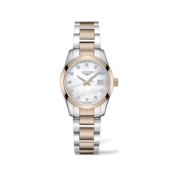 Longines L22863877 Unisex Kol Saati