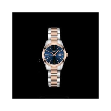 Longines L22863927 Unisex Kol Saati