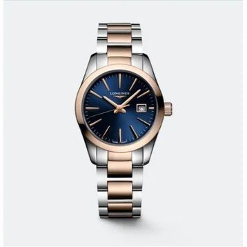 Longines L22863927 Unisex Kol Saati