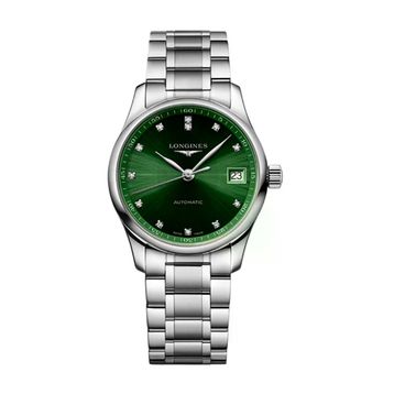 Longines L23574996 Erkek Kol Saati
