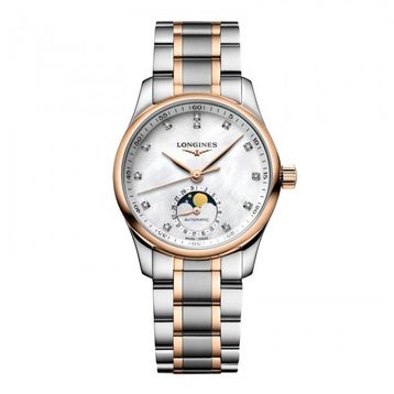 Longines L24095897 Kadın Kol Saati