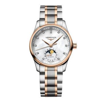 Longines L24095897 Kadın Kol Saati