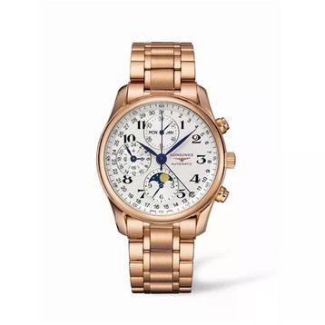 Longines L26738786 Erkek Kol Saati