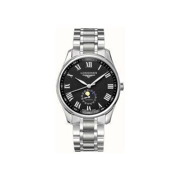 Longines L29194516 Erkek Kol Saati