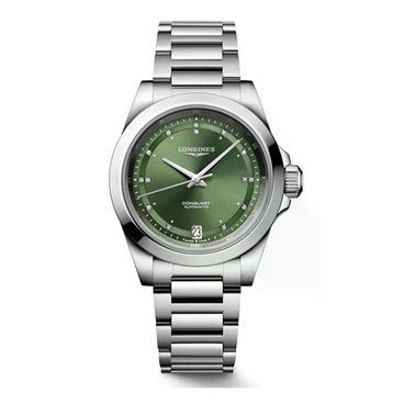 Longines L34304076 Kadın Kol Saati