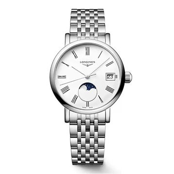 Longines L4.330.4.11.6 Kadın Kol Saati