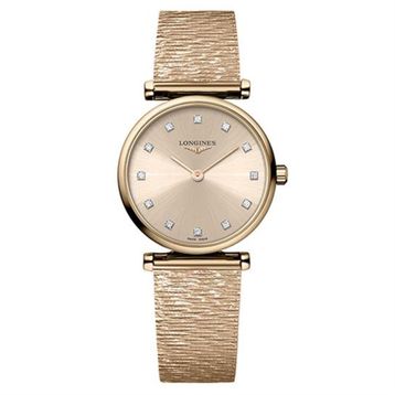 Longines L42091938 Kadın Kol Saati